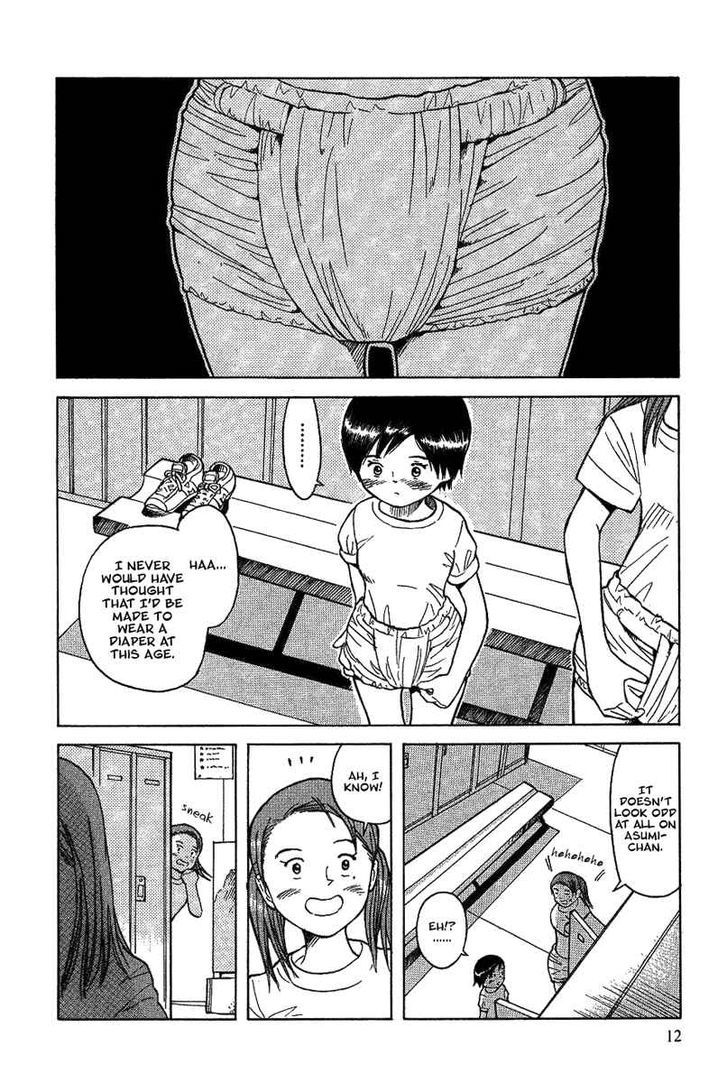 Futatsu No Spica Chapter 14 #12