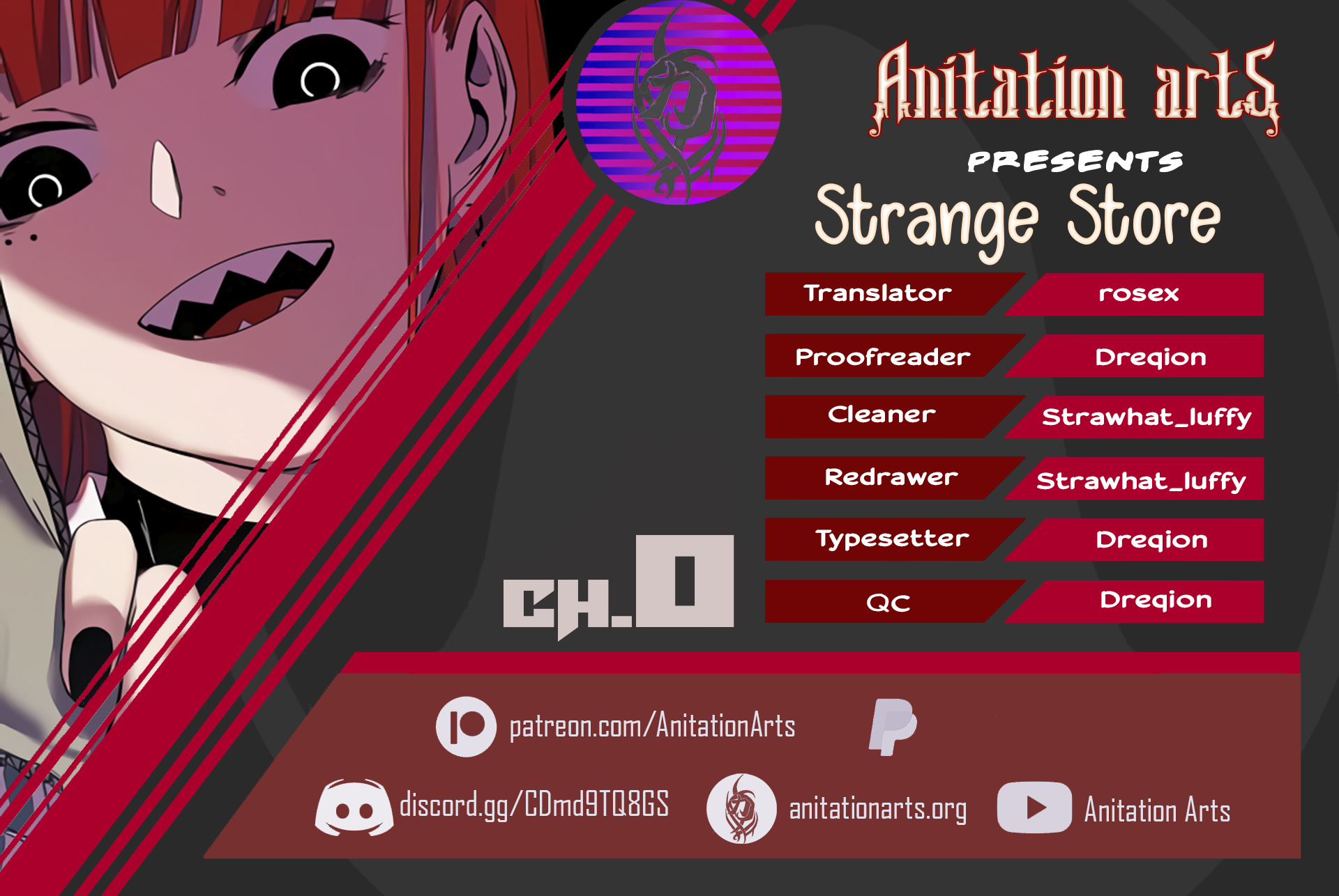 Strange Store Chapter 0 #1