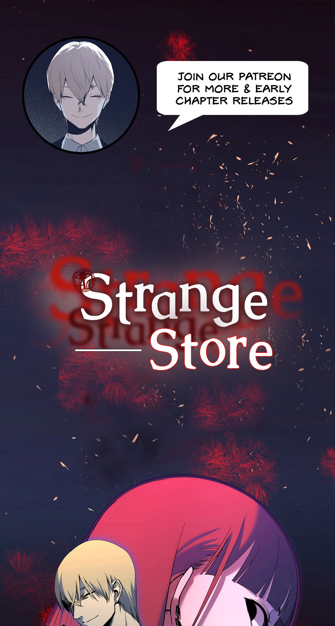 Strange Store Chapter 0 #51