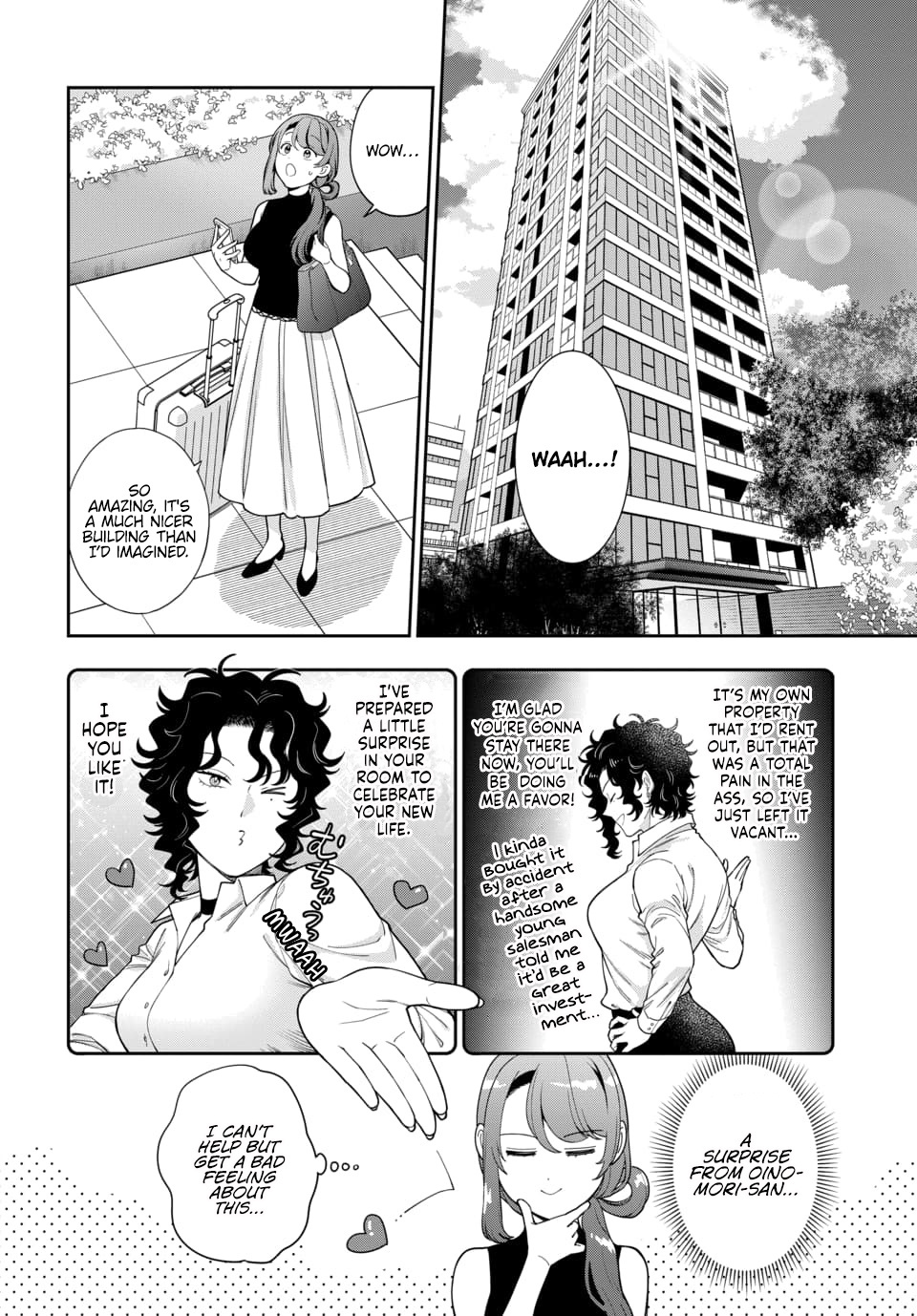 Musume Janakute, Watashi (Mama) Ga Suki Nano!? Chapter 26.4 #4