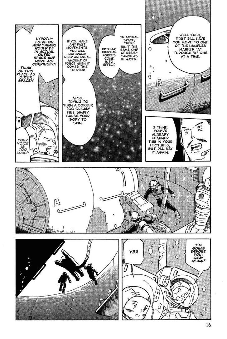 Futatsu No Spica Chapter 14 #16