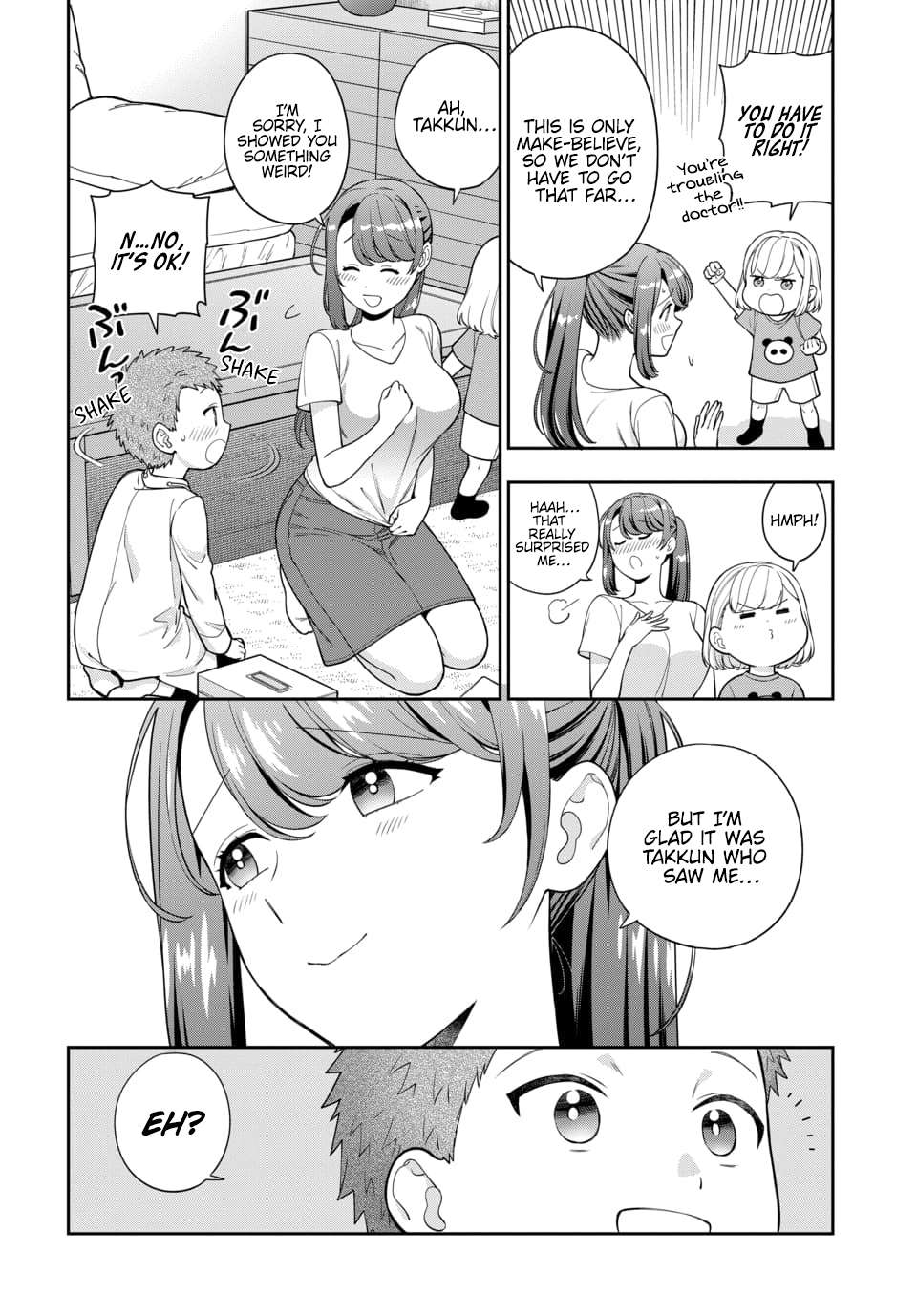 Musume Janakute, Watashi (Mama) Ga Suki Nano!? Chapter 23.3 #4