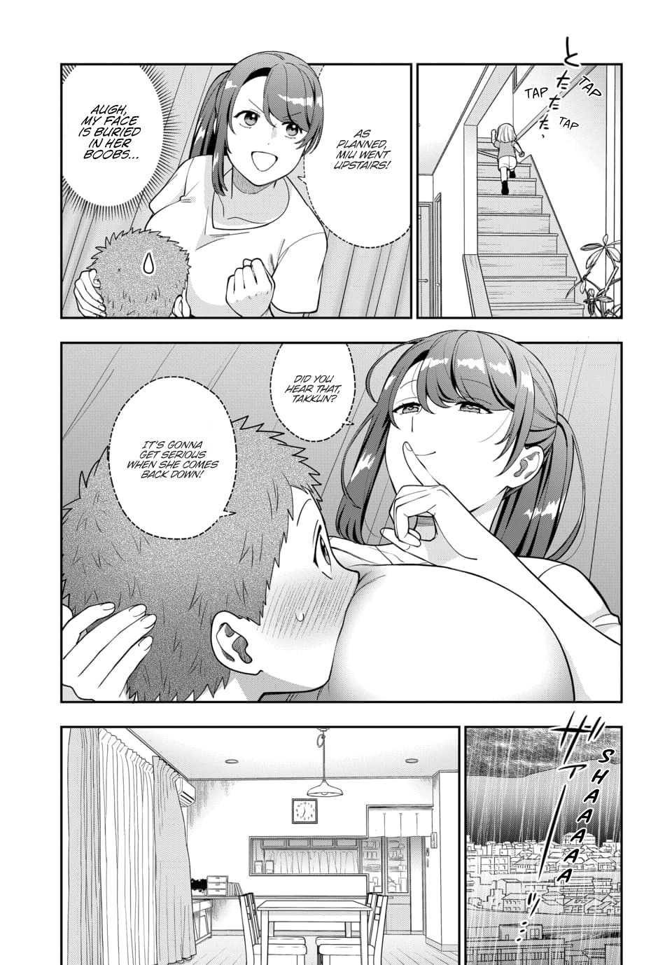 Musume Janakute, Watashi (Mama) Ga Suki Nano!? Chapter 23.4 #2