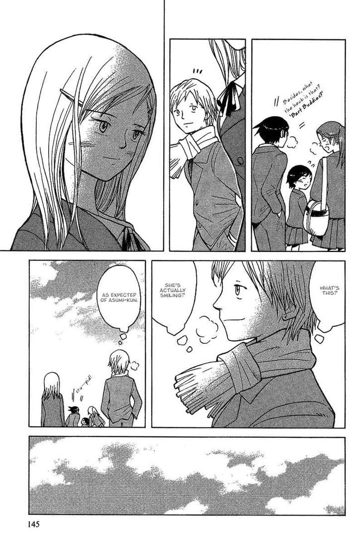 Futatsu No Spica Chapter 18 #22