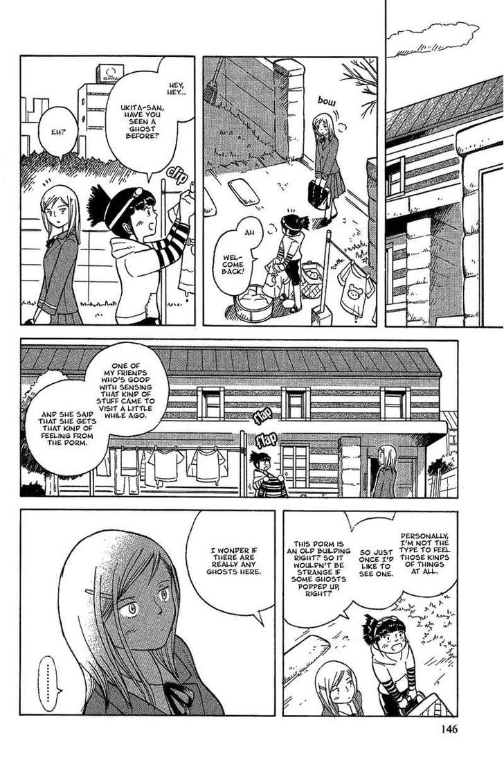 Futatsu No Spica Chapter 18 #23