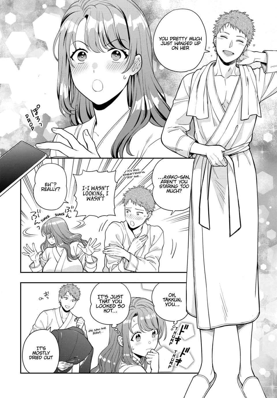 Musume Janakute, Watashi (Mama) Ga Suki Nano!? Chapter 13 #19
