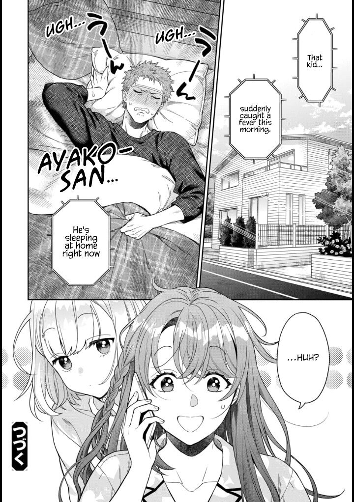 Musume Janakute, Watashi (Mama) Ga Suki Nano!? Chapter 8.4 #7