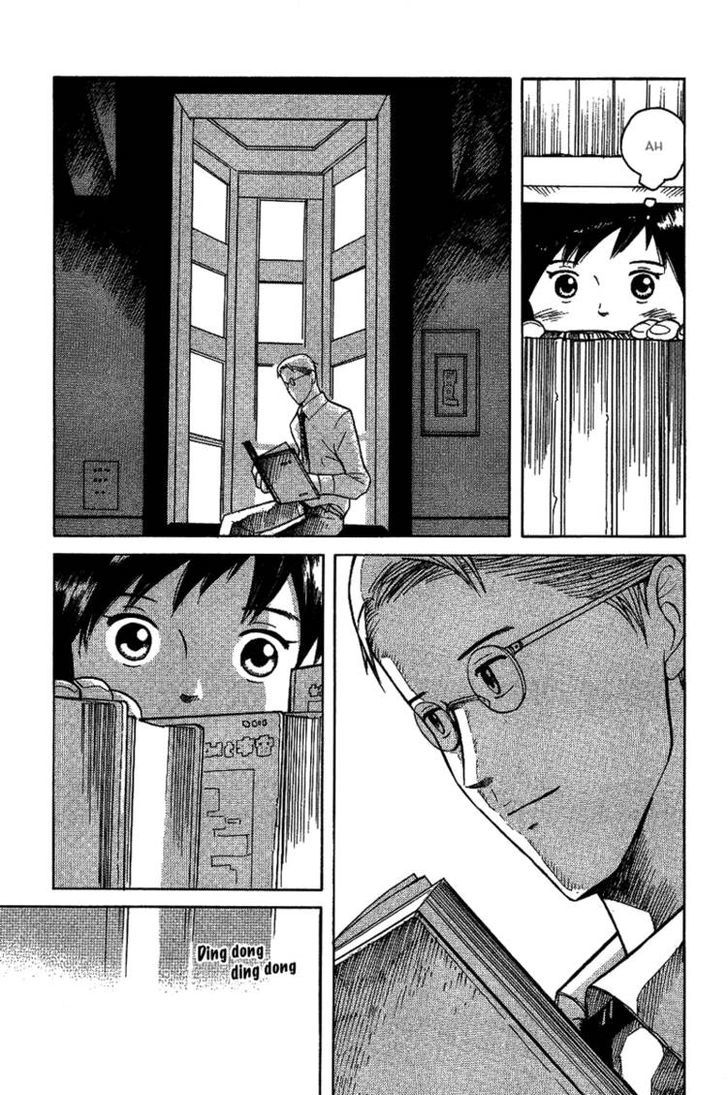 Futatsu No Spica Chapter 11 #6