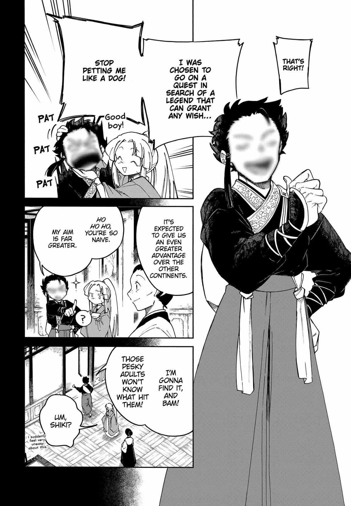 Aragane No Ko Chapter 70 #14