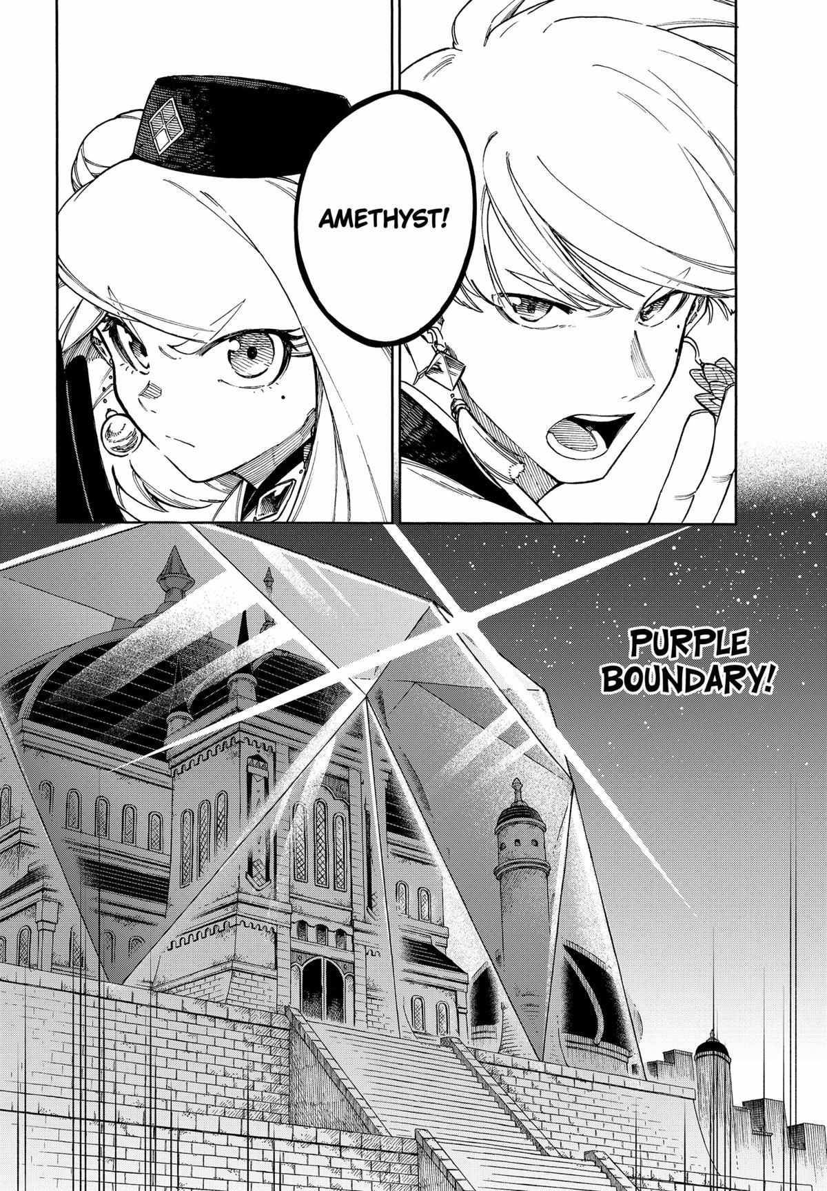 Aragane No Ko Chapter 67 #5