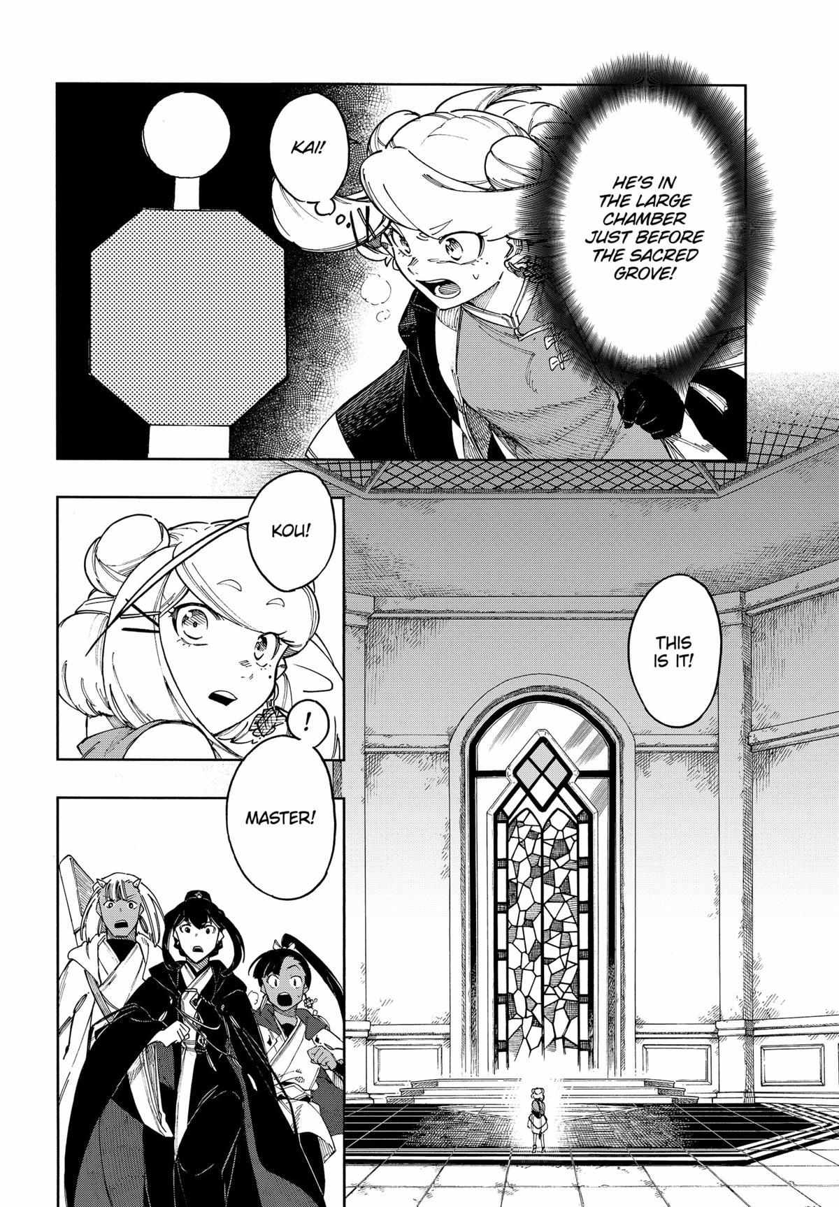 Aragane No Ko Chapter 67 #9