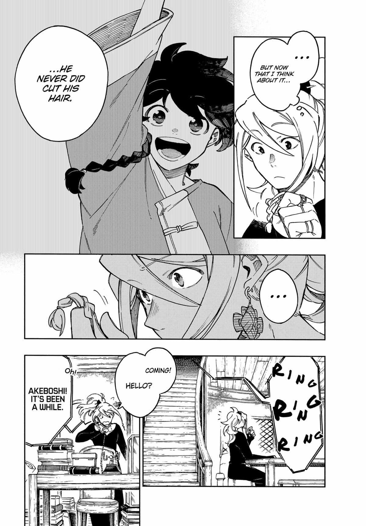 Aragane No Ko Chapter 66 #4