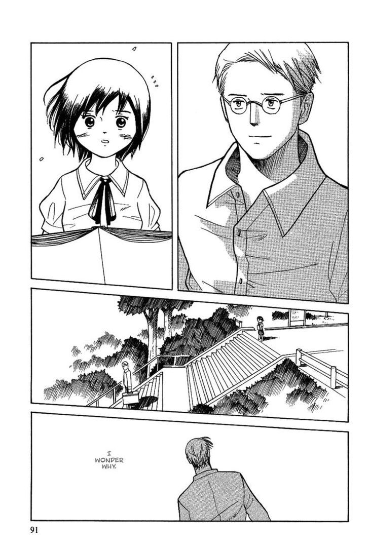 Futatsu No Spica Chapter 11 #26