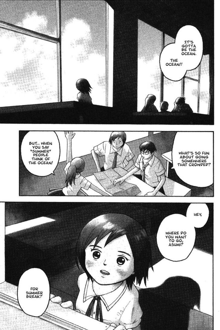 Futatsu No Spica Chapter 11 #29