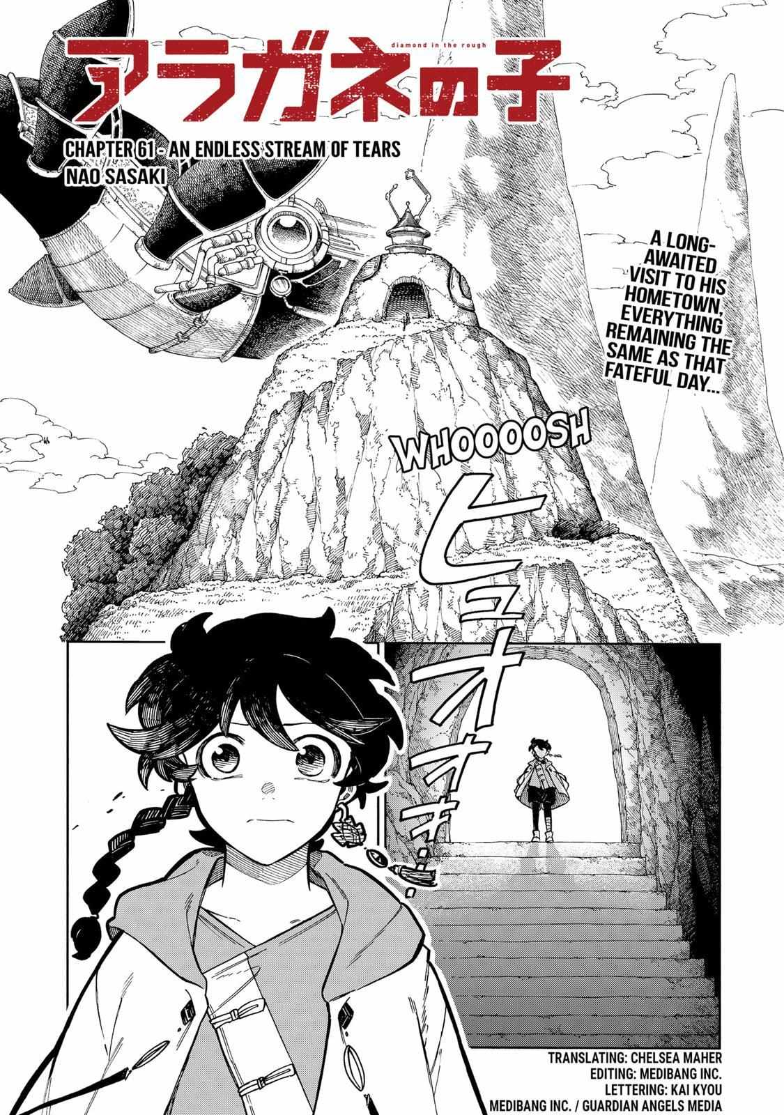 Aragane No Ko Chapter 61 #1