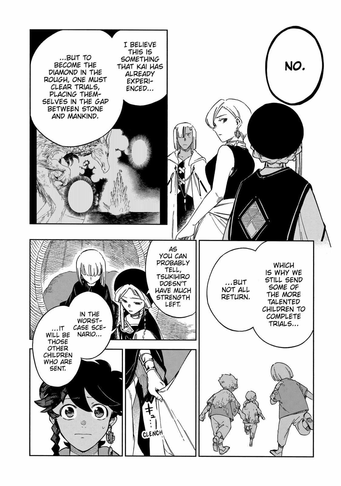 Aragane No Ko Chapter 59 #14