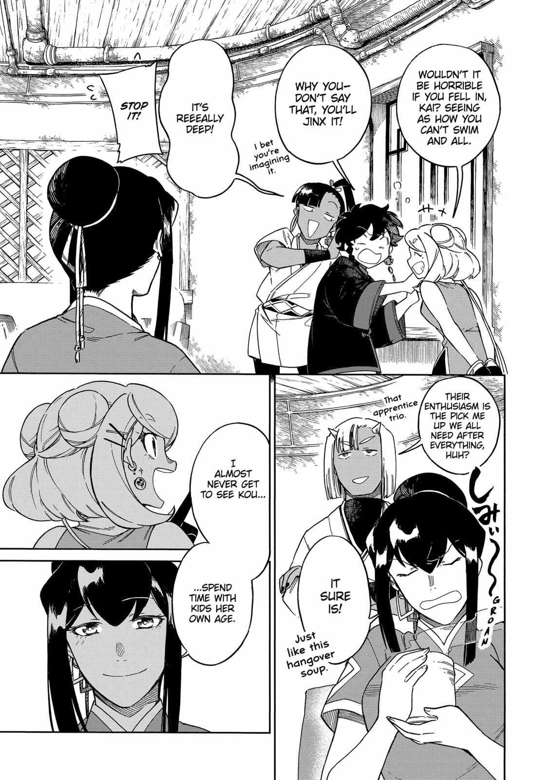 Aragane No Ko Chapter 58 #3