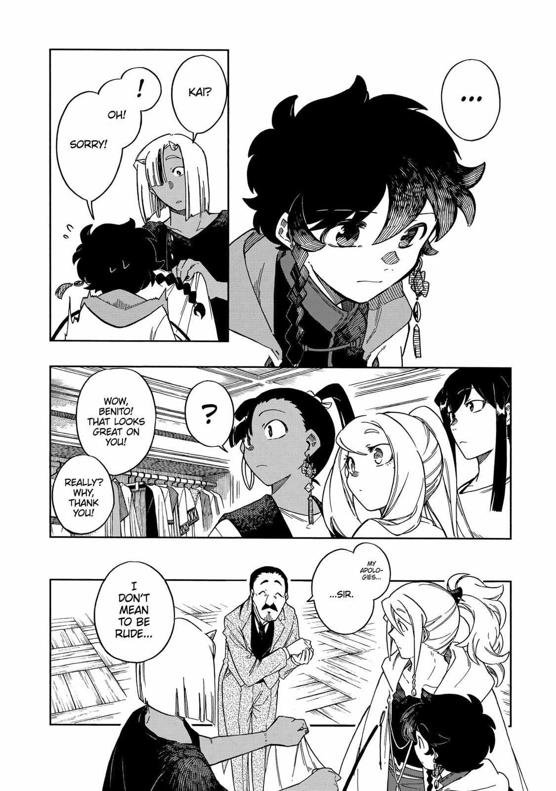 Aragane No Ko Chapter 58 #20