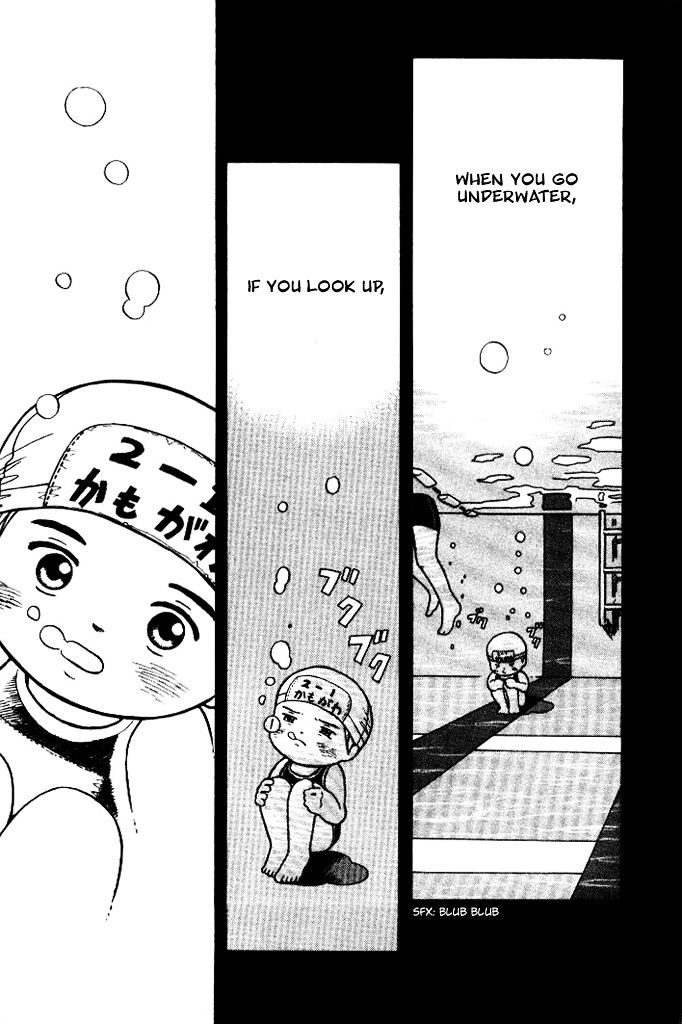 Futatsu No Spica Chapter 7 #13