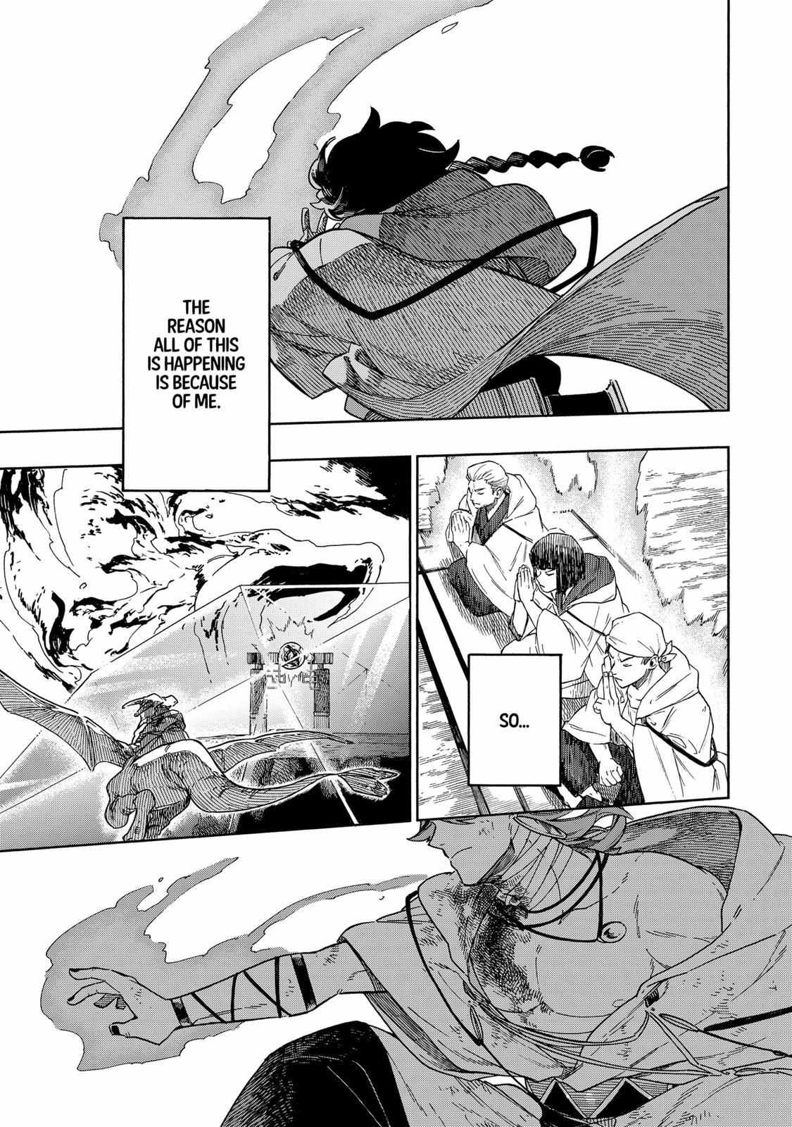 Aragane No Ko Chapter 55 #17