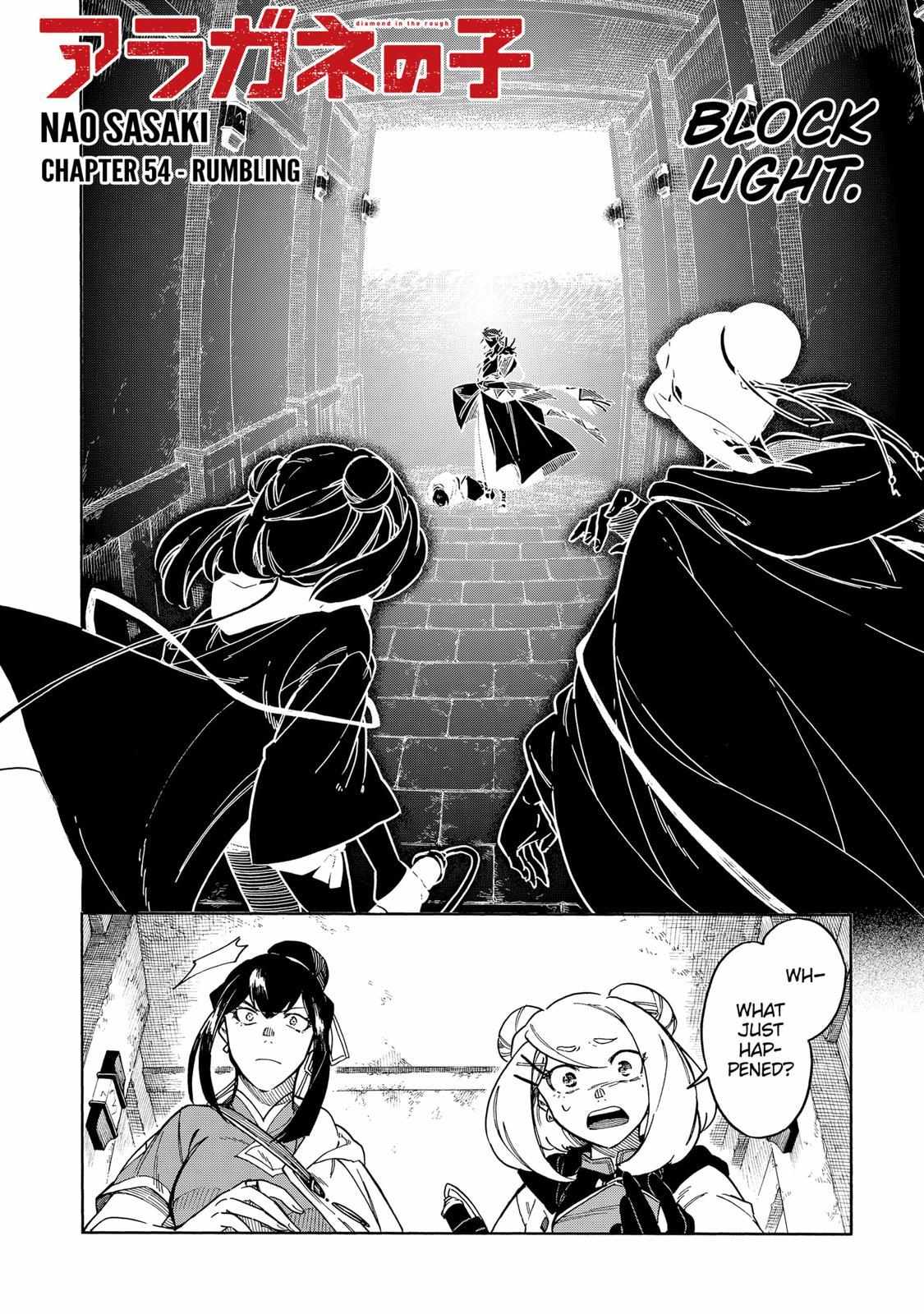 Aragane No Ko Chapter 54 #2