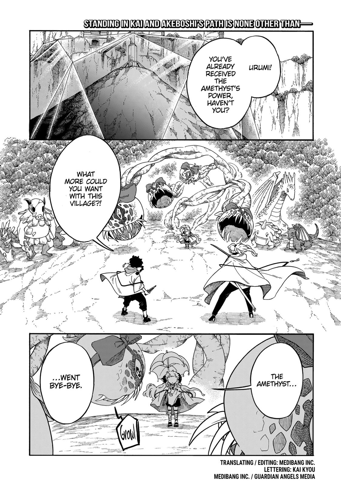 Aragane No Ko Chapter 51 #2