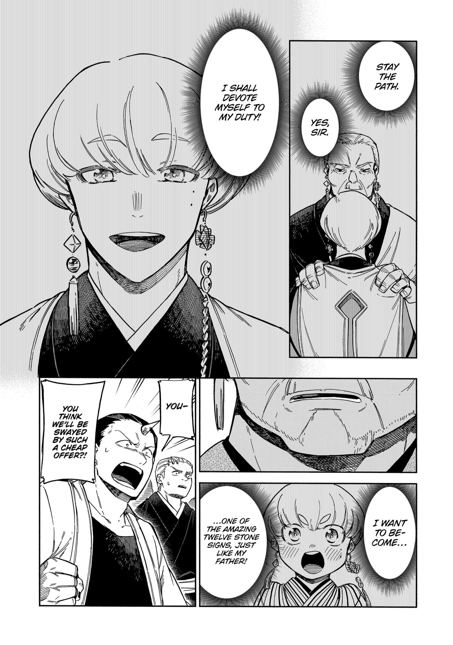 Aragane No Ko Chapter 50 #16