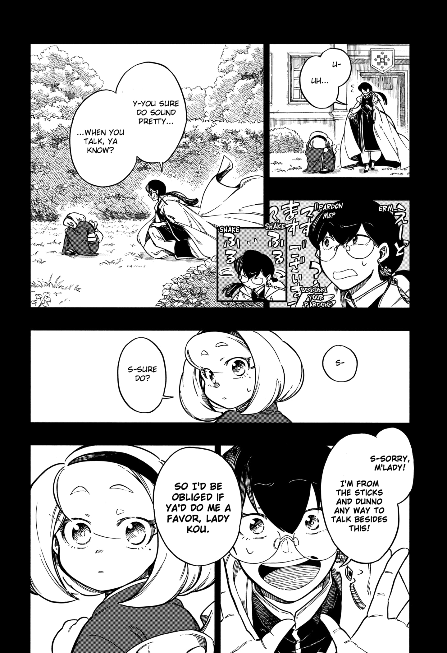 Aragane No Ko Chapter 42 #9