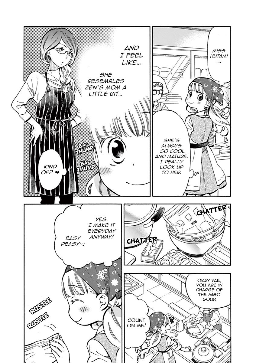 Misoshiru De Kanpai! Chapter 22 #9