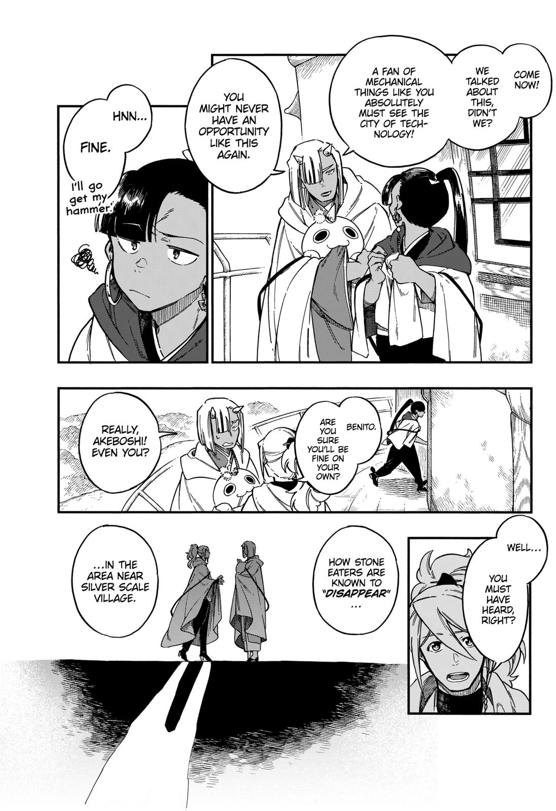 Aragane No Ko Chapter 41 #4