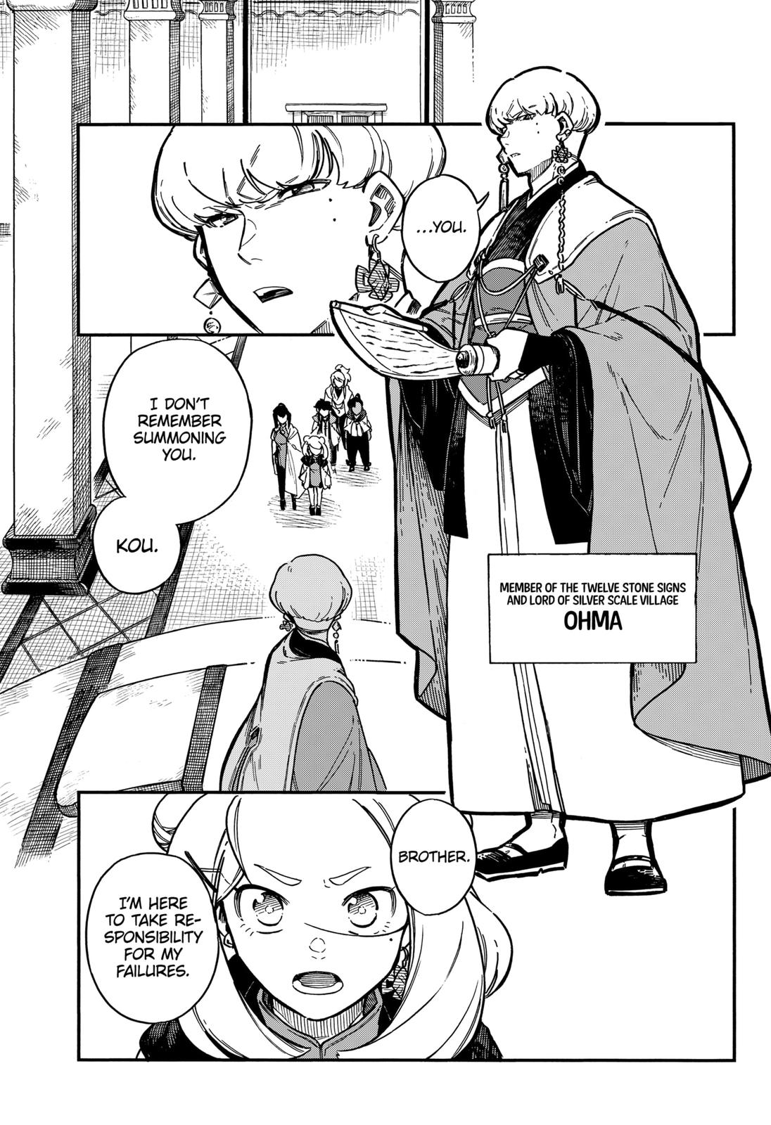 Aragane No Ko Chapter 41 #19