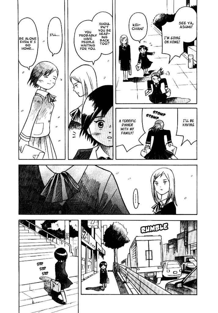 Futatsu No Spica Chapter 5 #27