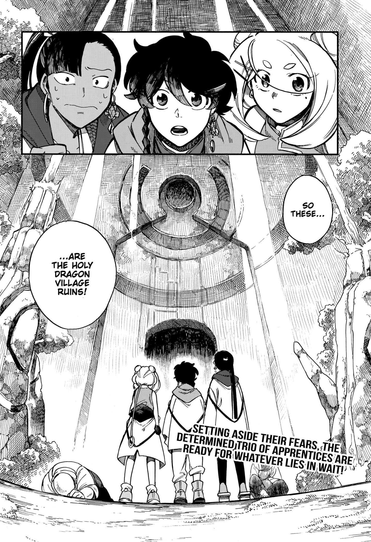 Aragane No Ko Chapter 32 #23