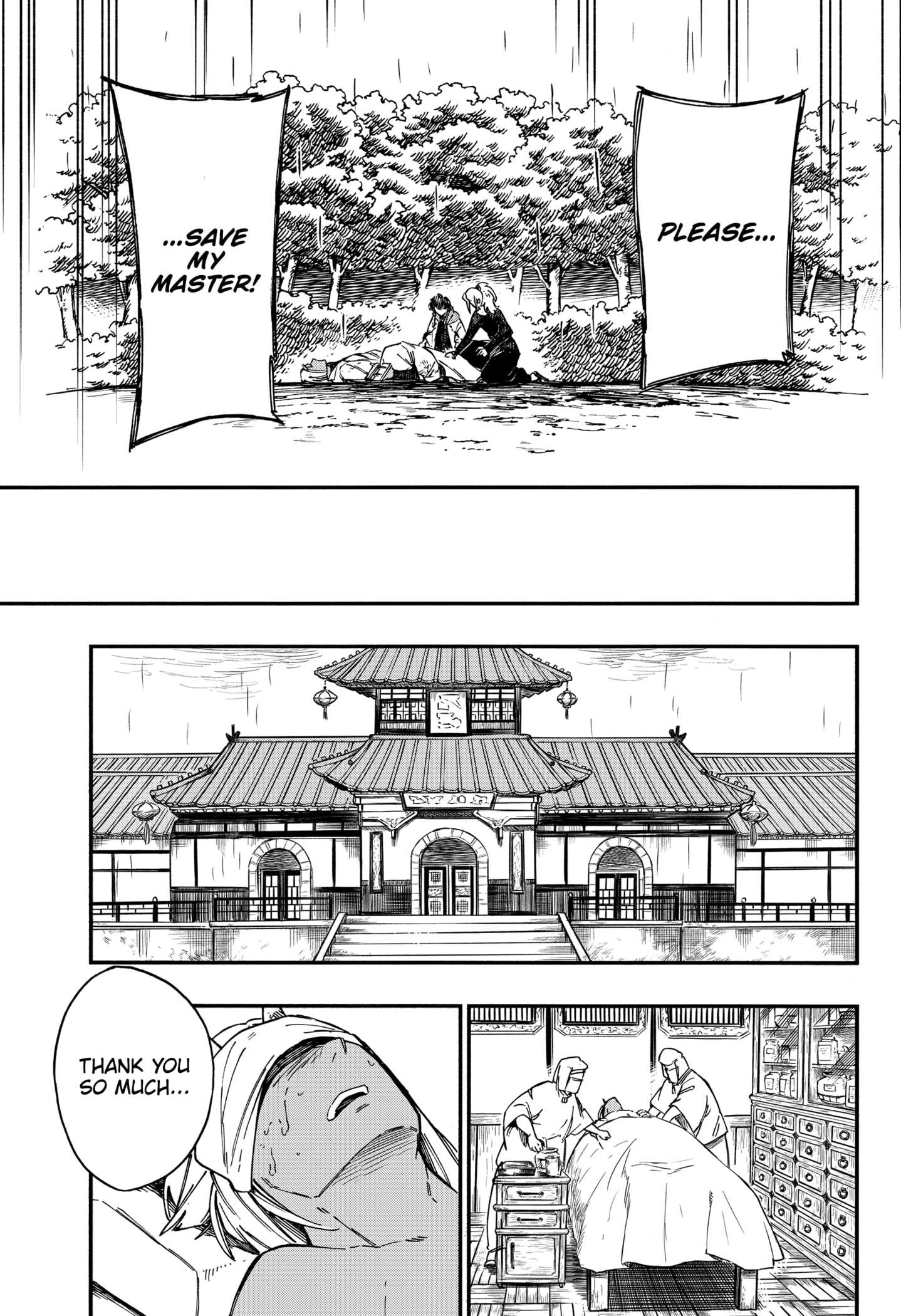 Aragane No Ko Chapter 31 #9