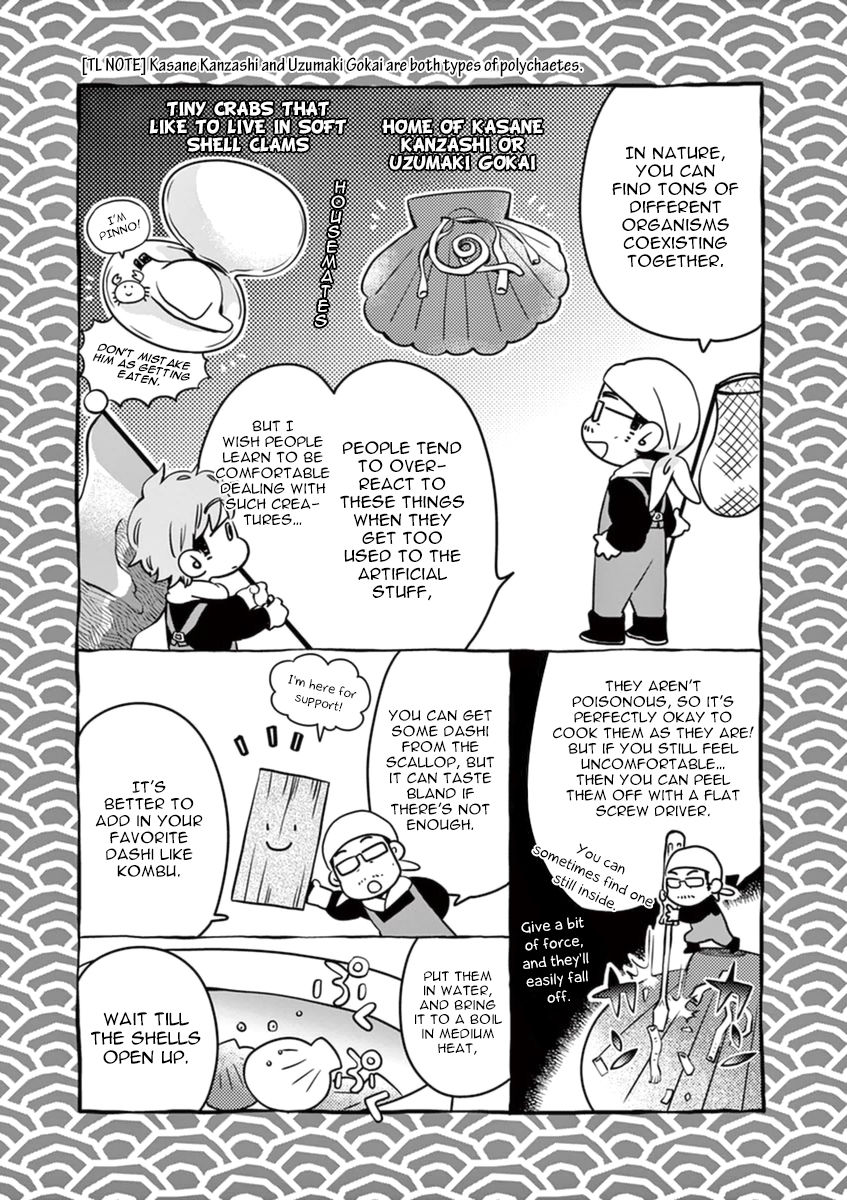 Misoshiru De Kanpai! Chapter 10 #28