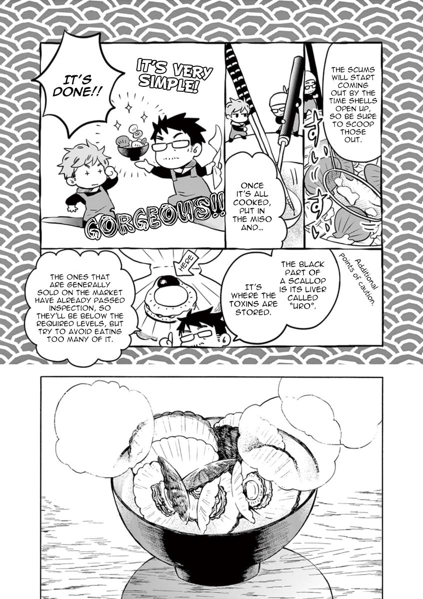 Misoshiru De Kanpai! Chapter 10 #29