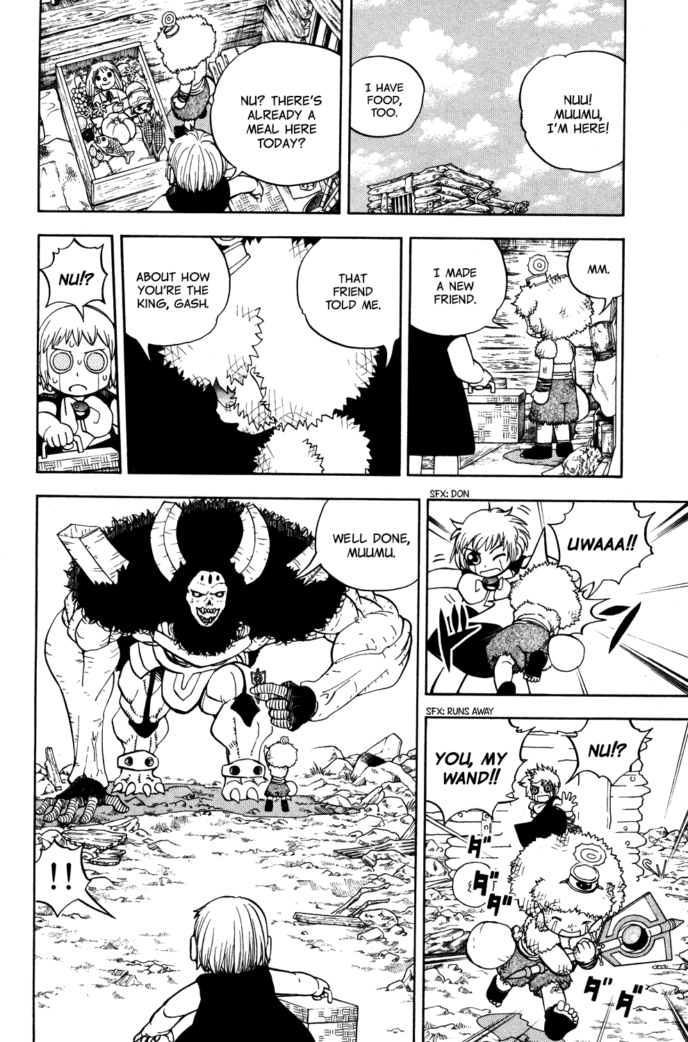 Konjiki No Gash!! Chapter 323.9 #10