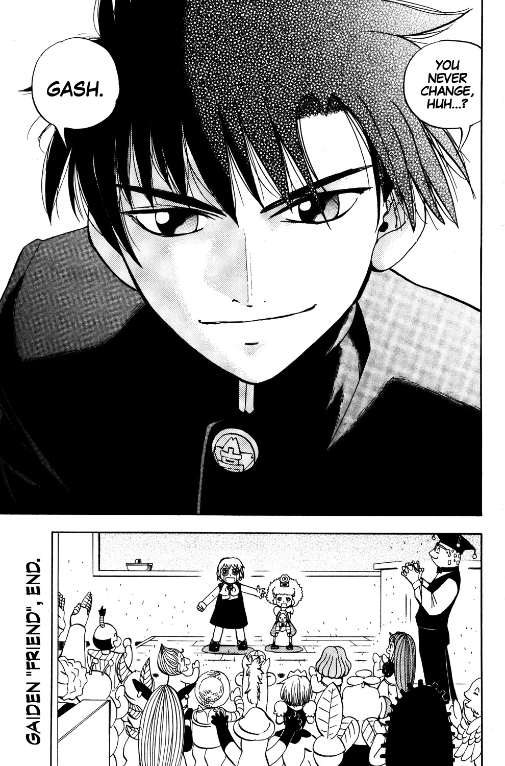 Konjiki No Gash!! Chapter 323.9 #21