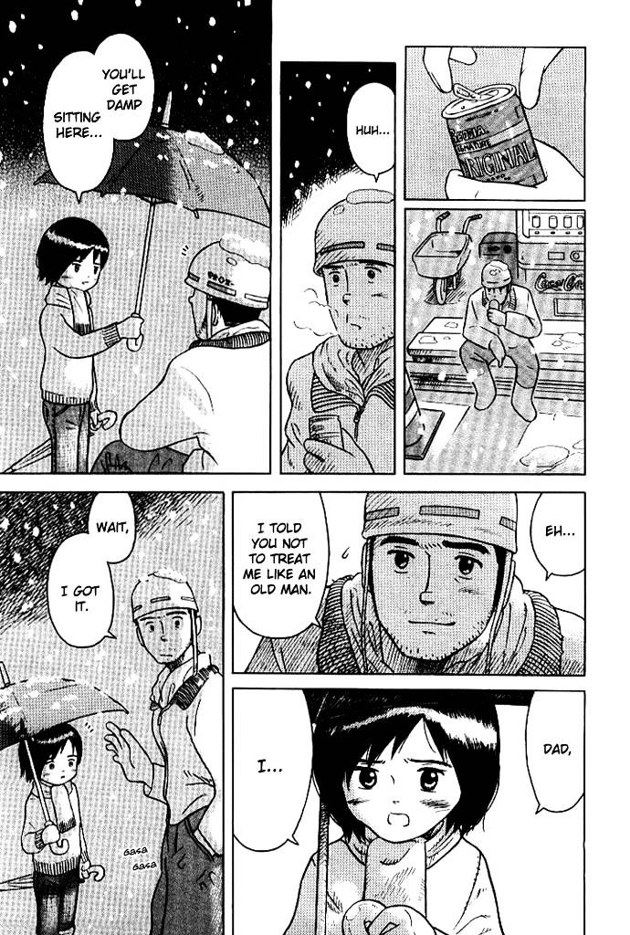 Futatsu No Spica Chapter 1 #28