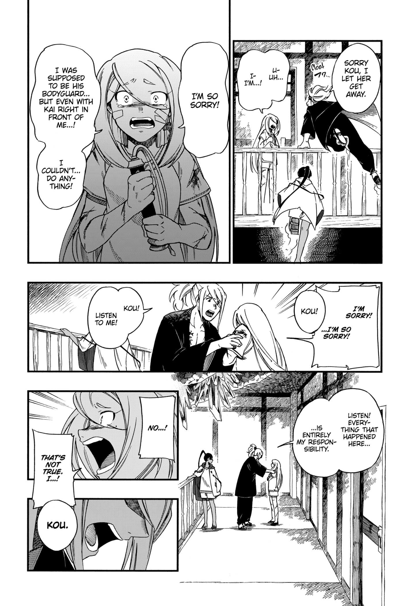 Aragane No Ko Chapter 13 #6