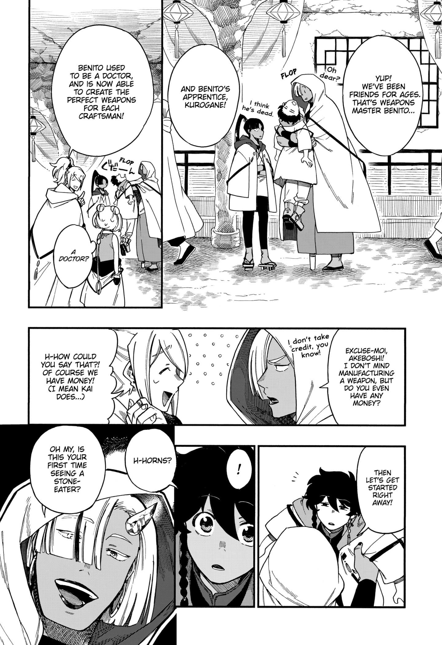 Aragane No Ko Chapter 10 #2