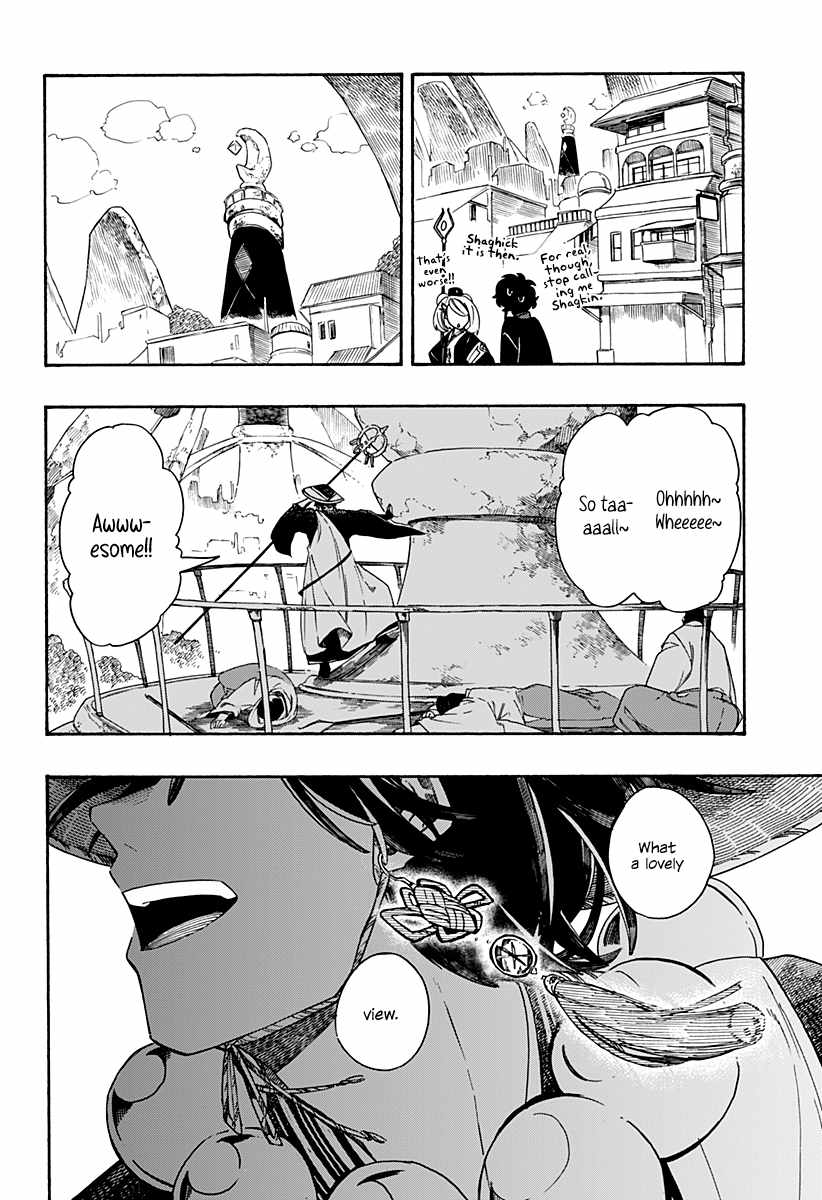 Aragane No Ko Chapter 3 #17