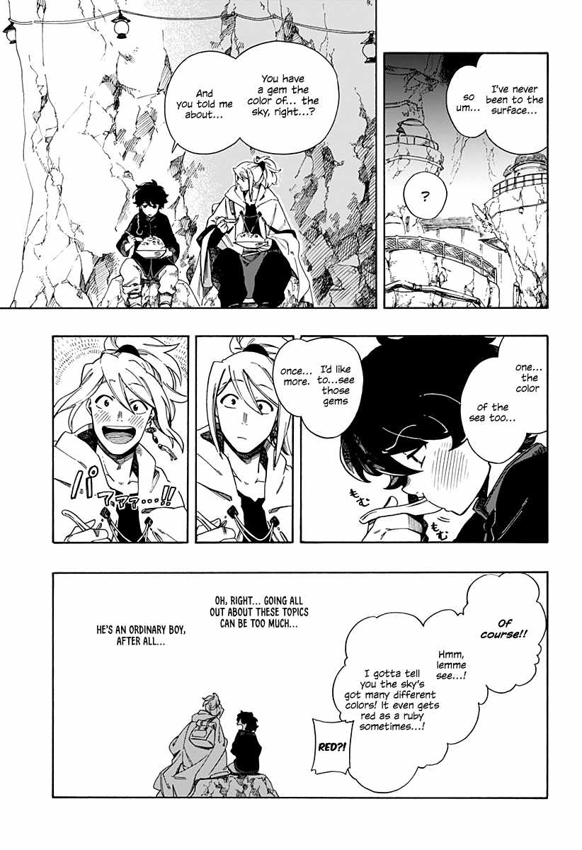 Aragane No Ko Chapter 1 #27