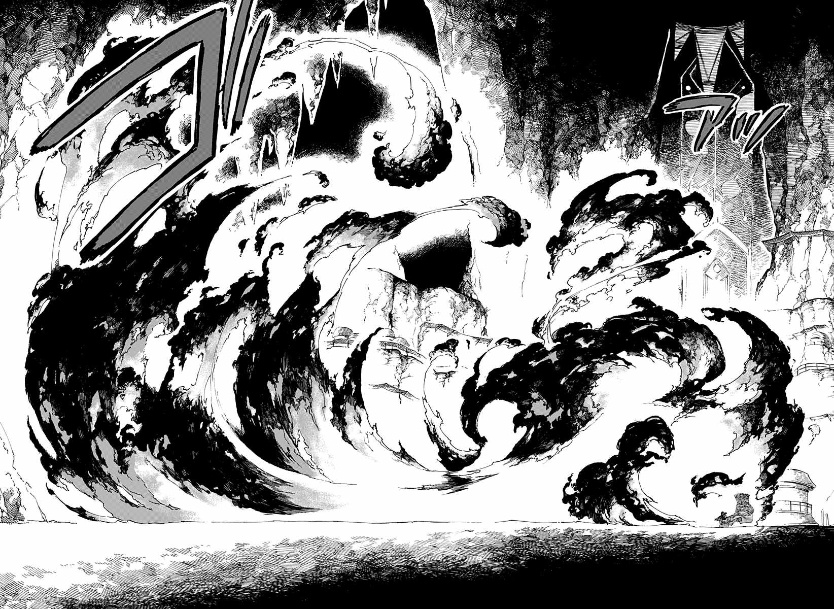 Aragane No Ko Chapter 1 #67