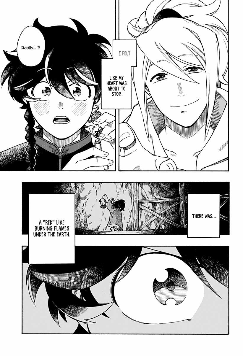 Aragane No Ko Chapter 1 #73