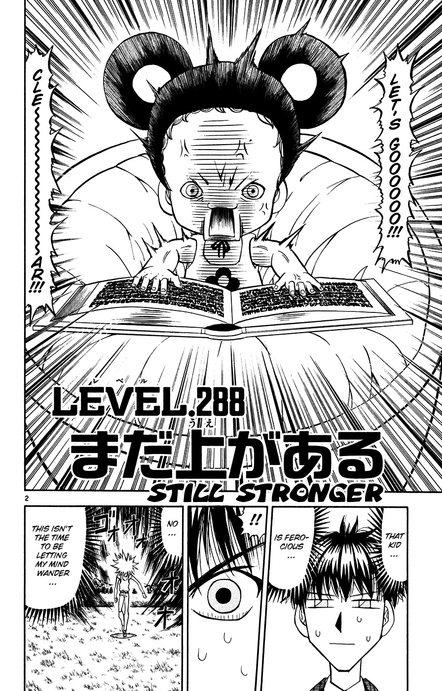 Konjiki No Gash!! Chapter 288 #2