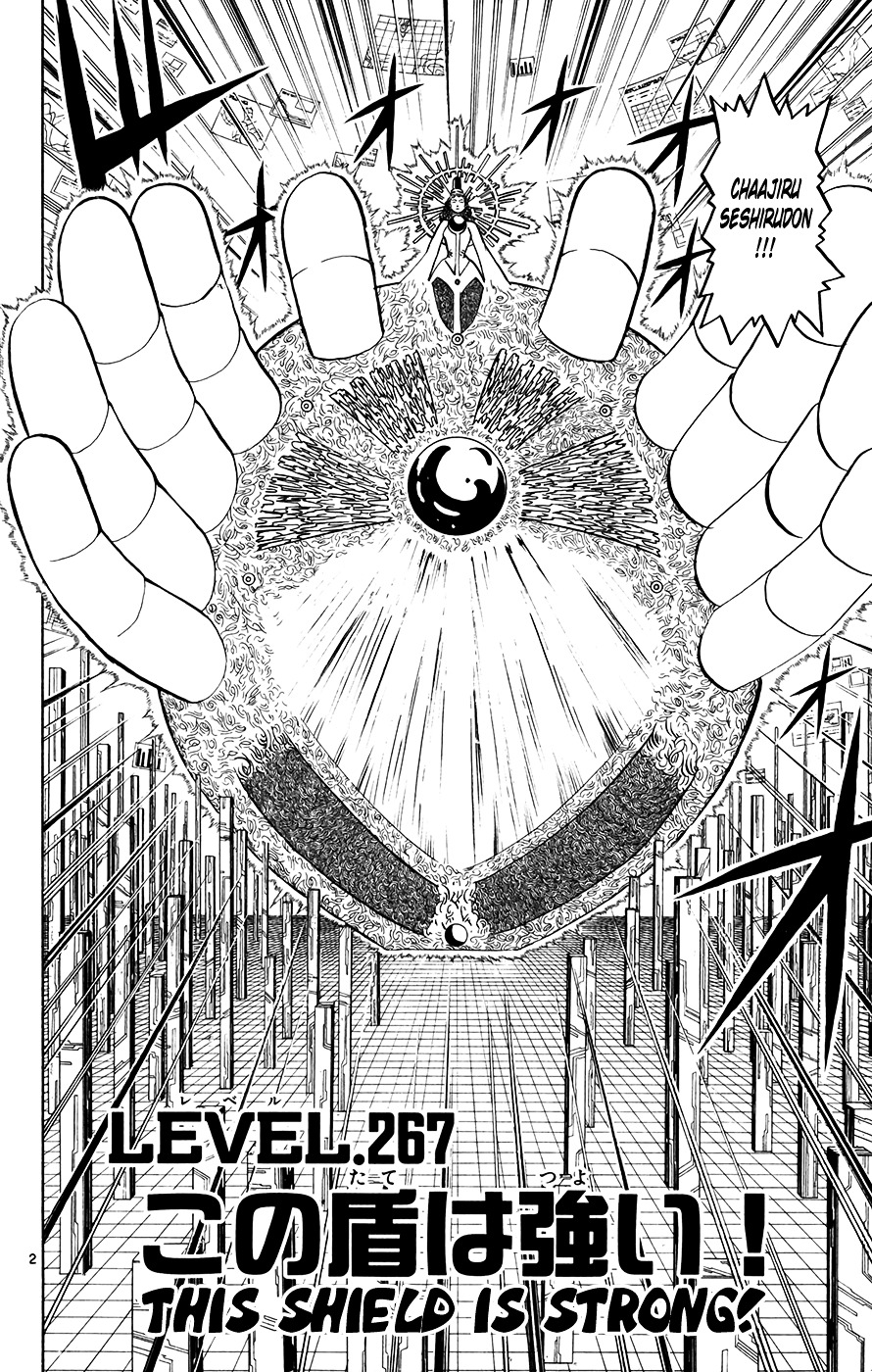 Konjiki No Gash!! Chapter 267 #2