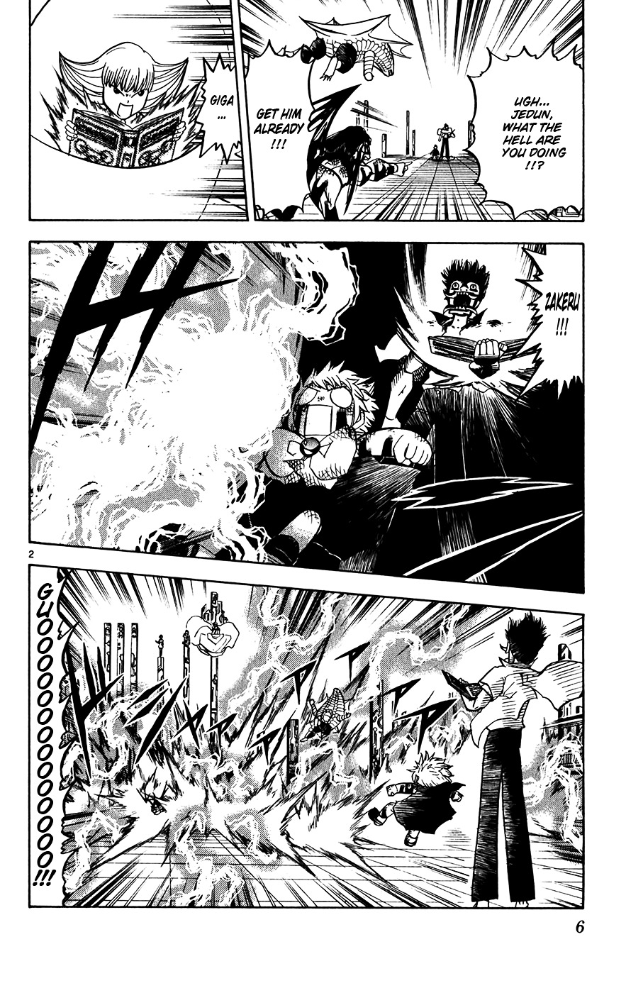 Konjiki No Gash!! Chapter 254 #2