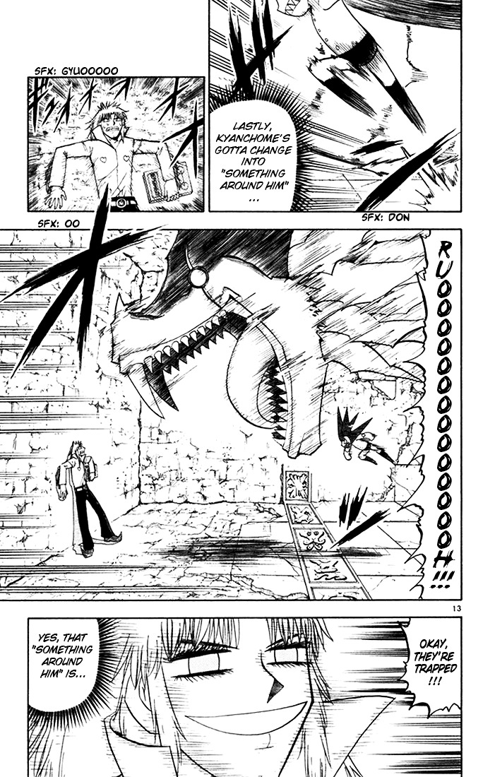 Konjiki No Gash!! Chapter 112 #13