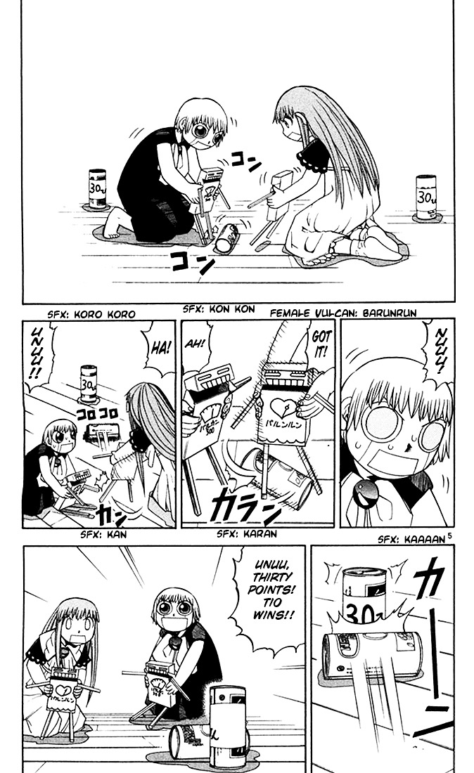 Konjiki No Gash!! Chapter 83 #5